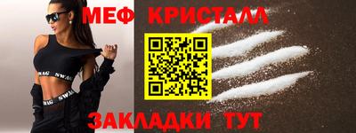 гидропоника Ликино-Дулёво