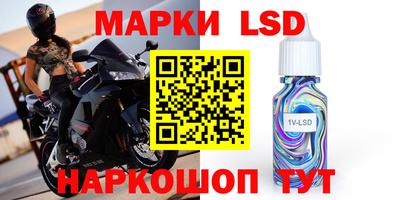гидропоника Ликино-Дулёво