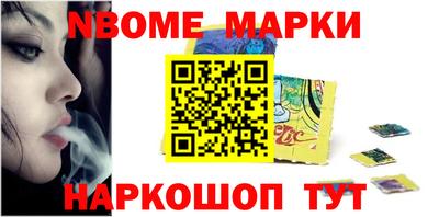 тгк Лесосибирск