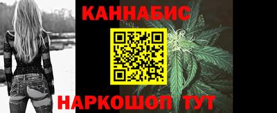 тгк Лесосибирск