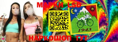 гидропоника Ликино-Дулёво