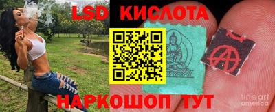 гидропоника Ликино-Дулёво