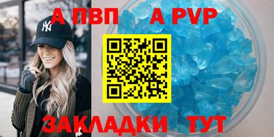 тгк Лесосибирск