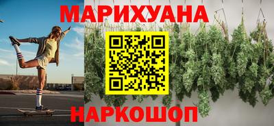 гидропоника Ликино-Дулёво