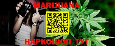 гидропоника Ликино-Дулёво