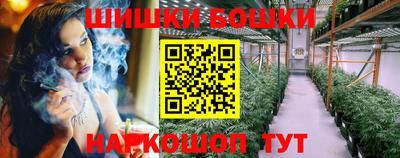 гидропоника Ликино-Дулёво