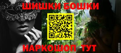 тгк Лесосибирск