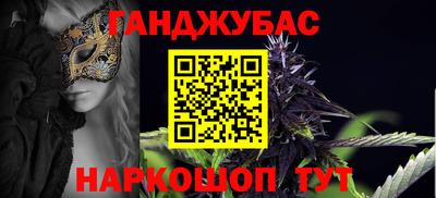 гидропоника Ликино-Дулёво