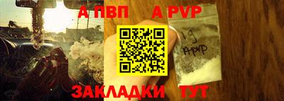 гидропоника Ликино-Дулёво