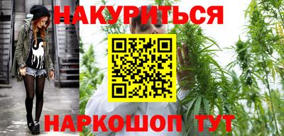 гидропоника Ликино-Дулёво