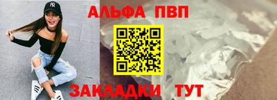 гидропоника Ликино-Дулёво