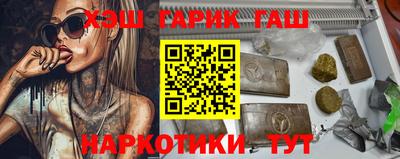 гидропоника Ликино-Дулёво