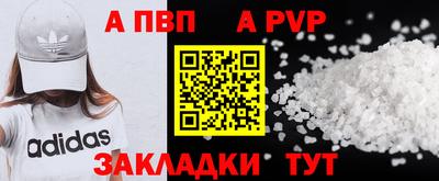 гидропоника Ликино-Дулёво
