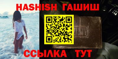 гидропоника Ликино-Дулёво