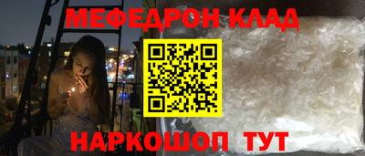 гидропоника Ликино-Дулёво