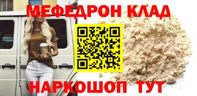 гидропоника Ликино-Дулёво