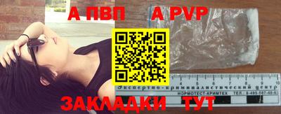 гидропоника Ликино-Дулёво