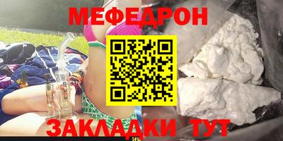 гидропоника Ликино-Дулёво